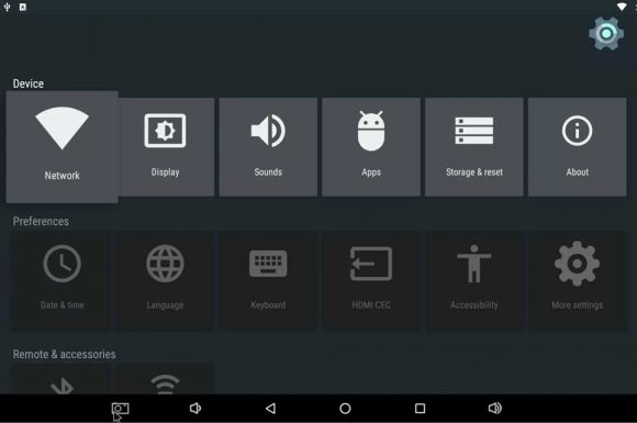 تنظیمات اندروید باکس کجاست