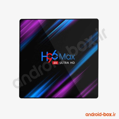 اندروید باکس H96 MAX