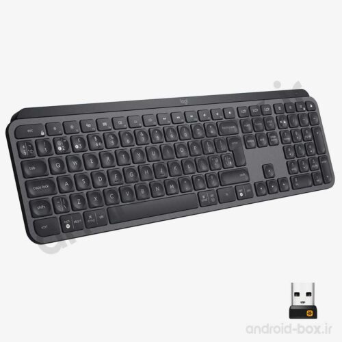 Android Box Dot Ir Logitech Mx Keys 01