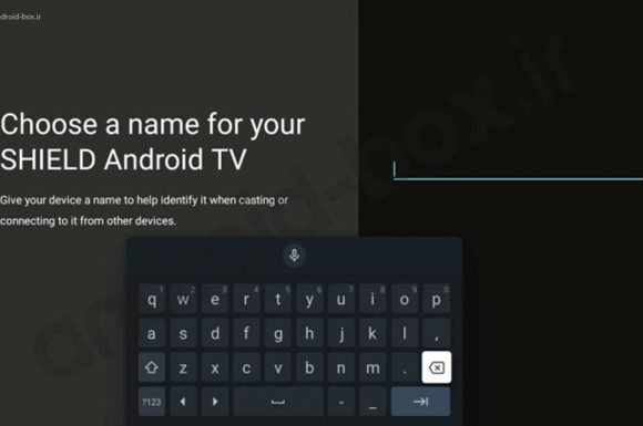 Sleek New Gboard Design Starts Rolling Out To Android TV