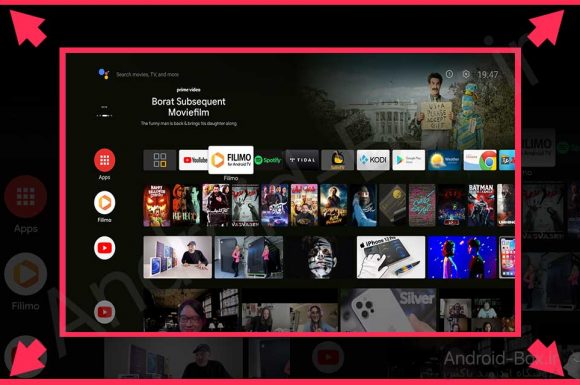 How To Increase The Display Space Of Android TV Box