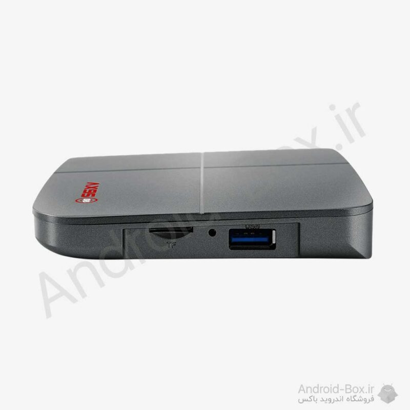 Android Box Dot Ir AX95 DB 03