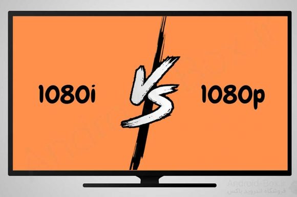 What Is The Difference Between 1080i And 1080p Or 720i With 720p