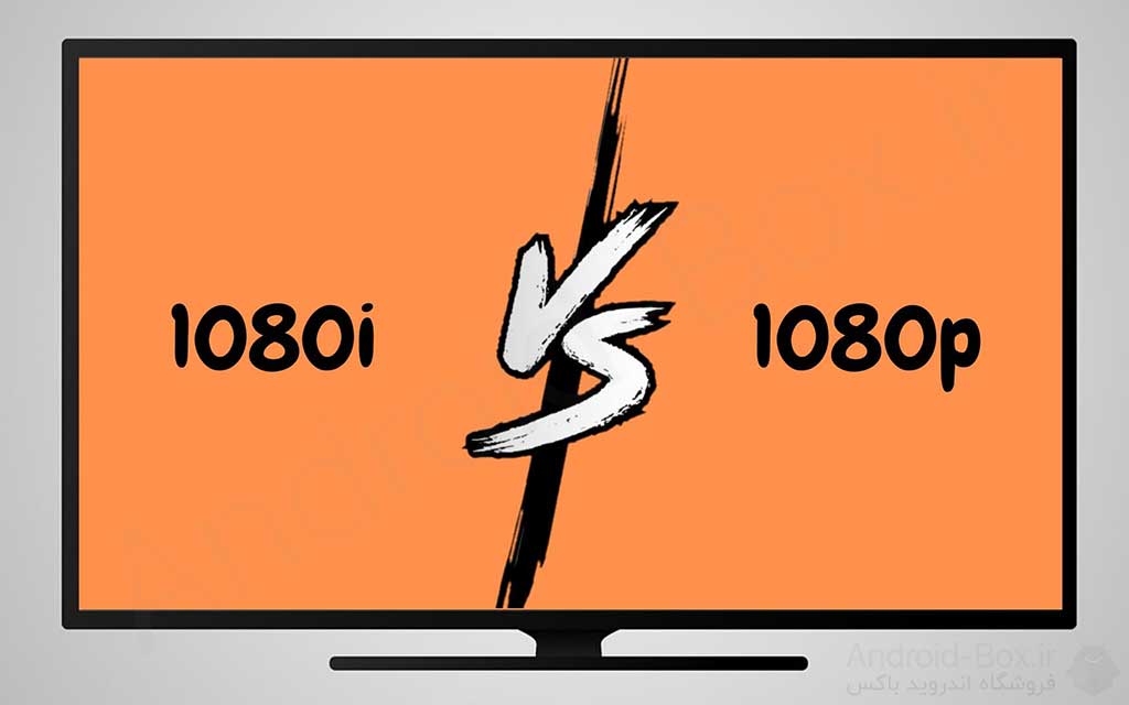 What Is The Difference Between 1080i And 1080p Or 720i With 720p