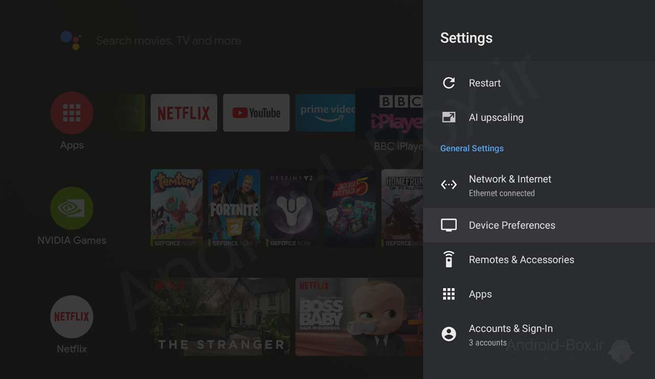 Android Tv Device Prefrences Settings
