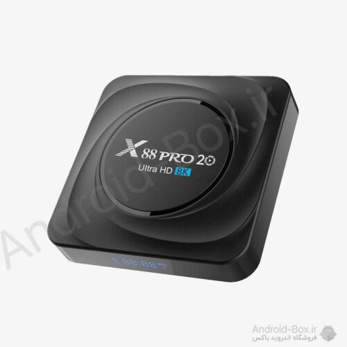 Android Box Dot Ir X88 Pro 20 02