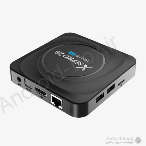 Android Box Dot Ir X88 Pro 20 04