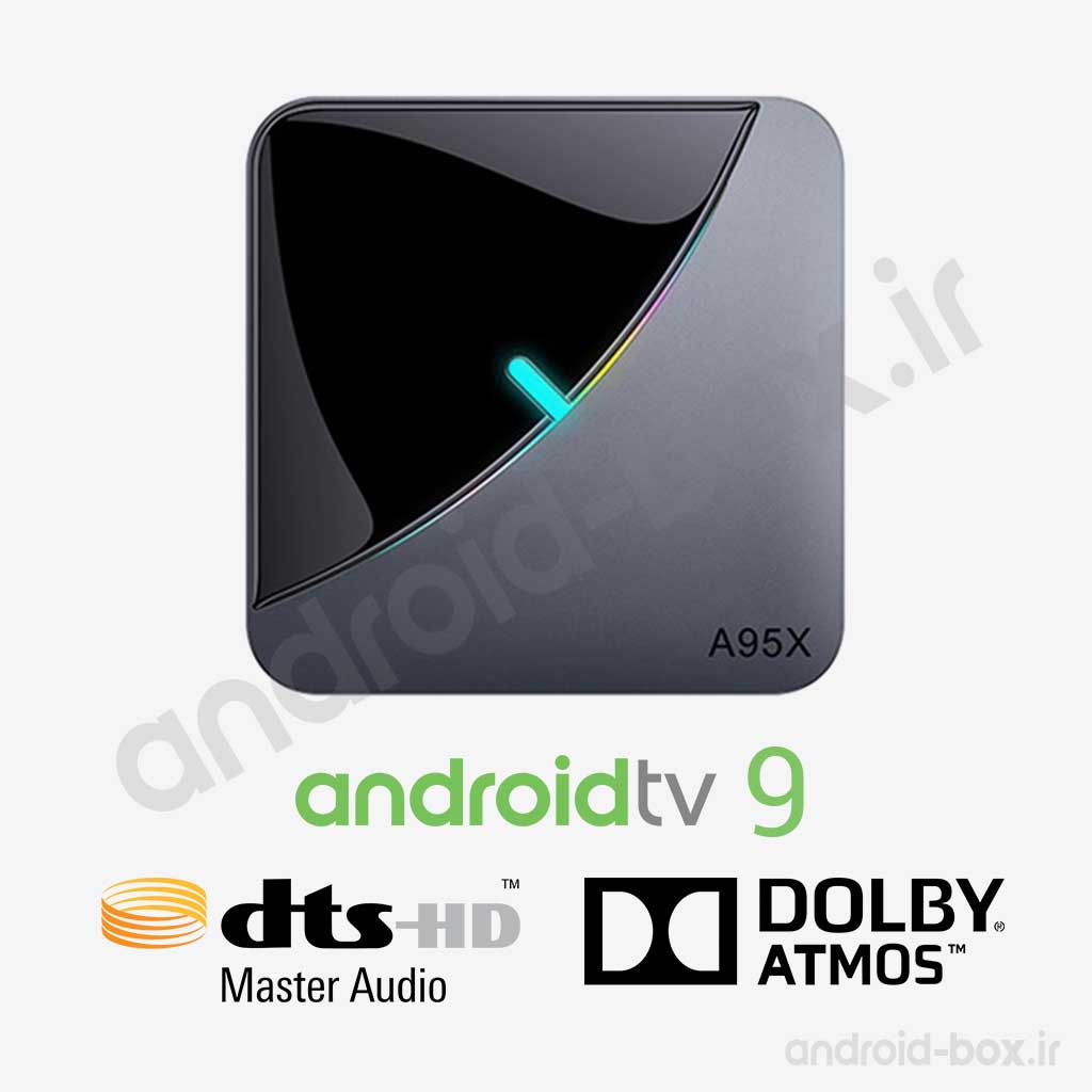 اندروید تی وی باکس A95X F3 8K Android TV 9 – Dolby ATMOS – DTS HD Master