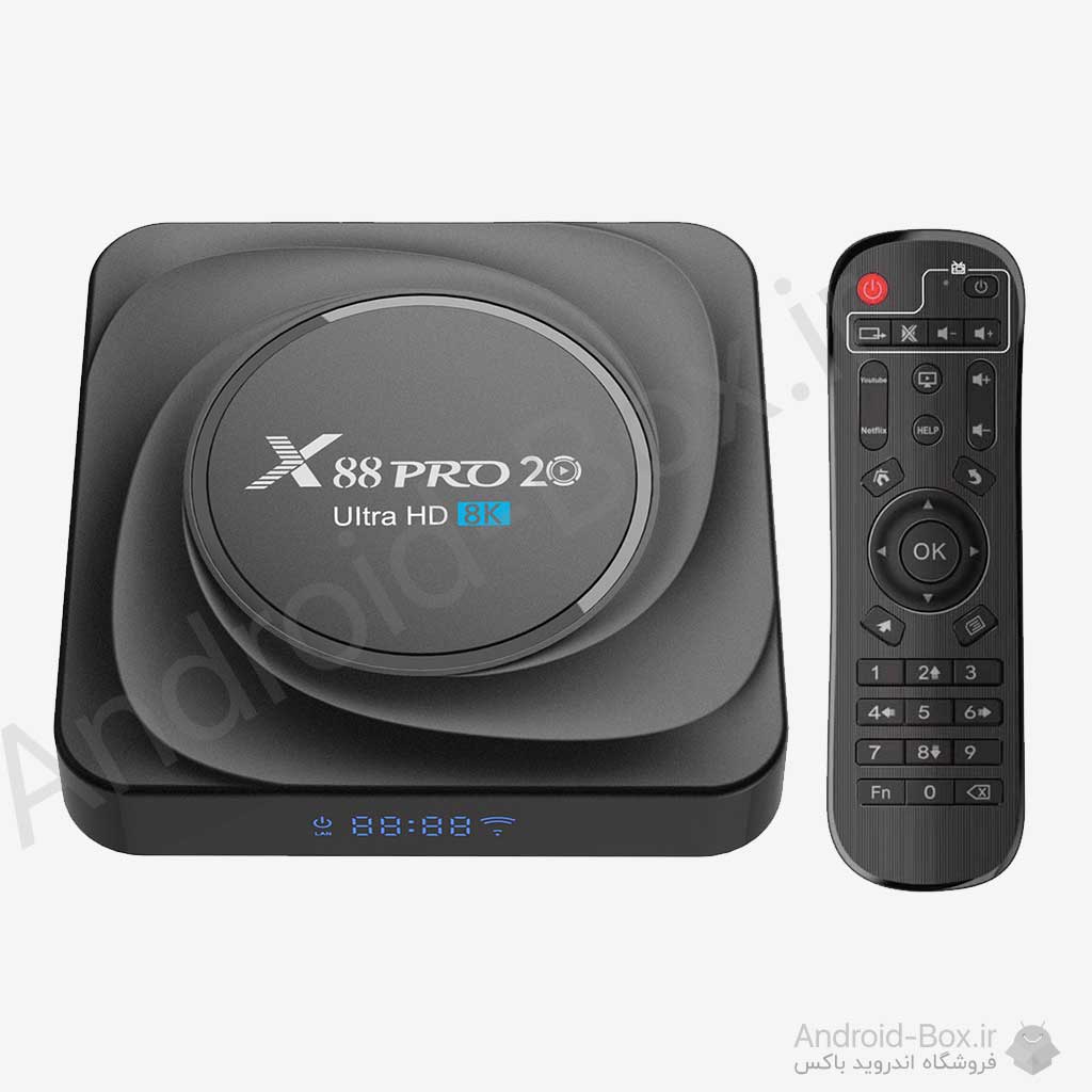 اندروید باکس X88 PRO 20 8K Android 11.0